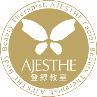 一般社団法人日本エステティック協会 Ajesthe登録教室